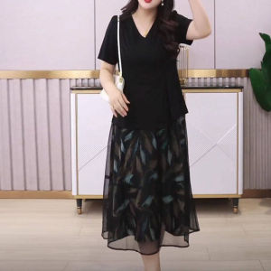 DAIXIANGFEIZI | Stylish Fashionable Set Mom Casual Short Girls Skirt Two-Piece