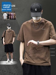 Jeanswest | Heavy-duty Stylish Summer Thin Loose Round Neck T-shirt
