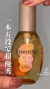 [Nội địa Nhật]-DẦU DƯỠNG TÓC ĐA NĂNG 5 TRONG 1 ESSENTIAL NHẬT BẢN LỌ 60ML DƯỠNG MƯỢT CHỐNG GÃY RỤNG