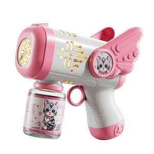 TEMI | New 2025 Kids Gun Shape Automatic Bubble Blower