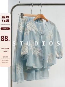 ชุดเสื้อเชิ้ตแขนยาวผ้าโปร่งปักลายสไตล์จีนใหม่พร้อมกระโปรงสั้นชุดฤดูร้อนสำหรับผู้หญิง ชุดฮันฟูสไตล์จีน