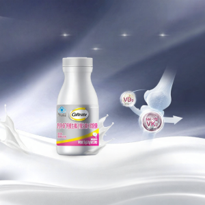 Caltrate | Calcium Supplementation Tablets with Vitamin D3 K2 for Women Elderly and Pregnant Suitable for Gifts
