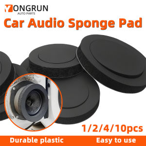 YONGRUN 1PC Ar Speaker Sound Isolating Ring Sound Isolating Cotton Horn Sound Isolating Cotton Bass Ring Foam Sound IsolatingPad