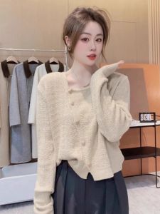 Loose Long Sleeve Knitted Open Cardigan Womens Style Autumn 2025 New Fashion Trendy Overhead Sweater V-neck Regular Fit Single Piece