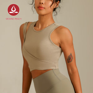 Moving Peach Sports Bra Tank For Women French Ribbed Faux-Layer Yoga Top Fixed Breathable Cup Bra-Free Tank Slim Faux-Layer Fit Asymmetric Strap Soft Sweat-wicking Gym Pilates Dance Daily wear CBX