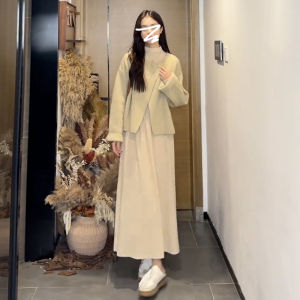SUSIEYUAN | Đầm Knit Ôm Phong Cách Pháp