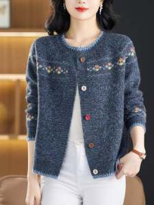 Spring & Autumn New Style: Anti-Aging Large Size Outerwear