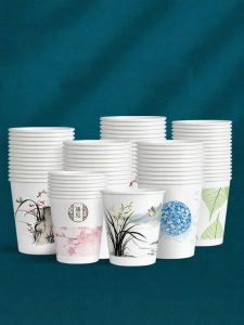 RONGSEN | Thickened Disposable Paper Cups With Custom Logo 1000 Pcs