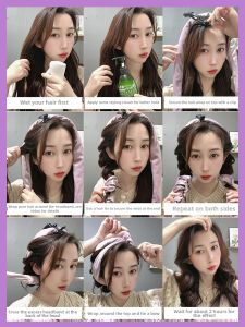 QIUDI | Sleep Curling No-Heat Styling Band