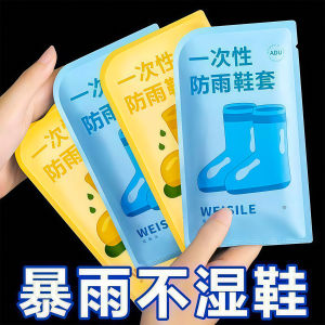 Waterproof Thickened Long High-Tube Rain Boot Covers Adult Disposable Shoe Covers for Rainy Days Anti-Slip Transparent Plastic