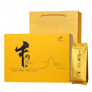 WANRENMING | Special Quality Wuyi Cliff Rock Oolong Tea Da Hong Pao Gift Box