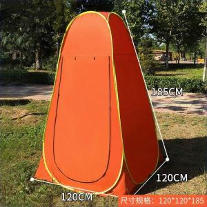 Thickened Outdoor Bathing Tent Easy to Set up Change Room Portable Toilet Winter Warm Shower Enclosure Camping Travel Gear