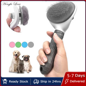Hengfa Lina Pet Cat Brush Dog Comb Hair Removes for Puppy Small Dog Pet Hair Brush Pets Beauty Grooming Tool Pet Products Hair remover