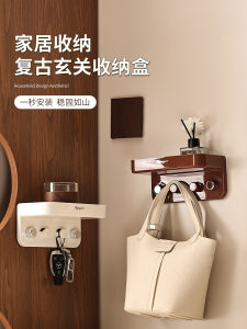 Retro Style Wall Mounted Entrance Storage Box Decorative Key Holder Nordic Style Home Decoration Accessories Organizer Shelf