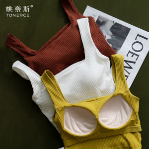 TONERCE | Beauty Back Padded Underwear