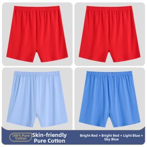 Baisina | Breathable Sweat-Absorbent Loose Cotton Boxer Shorts