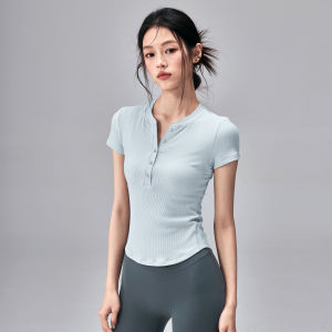 FITNESSGIRL | Slim Fit Fitness T-Shirt