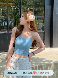 Blue Strap Womens Bra with Chest Pad Summer Outdoor Short Vest Inner Wear 2025 New Beautiful Back Silk Ice Bra Top