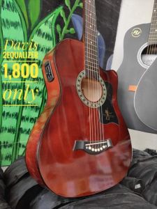 davis 2equalizer (coffee brown)