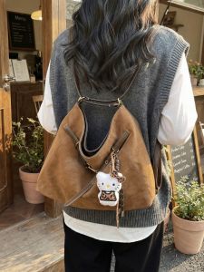 MIRUIDUO | Versatile Retro Tote