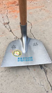 Alat Cangkul Serbaguna Baja Mangan – Untuk Sawah Ladang & Konstruksi | Tani Teknik