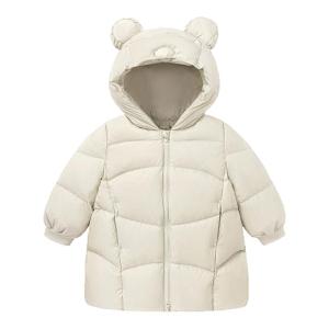 MINI BALA | Waterproof Stain-resistant Childrens Down Jacket