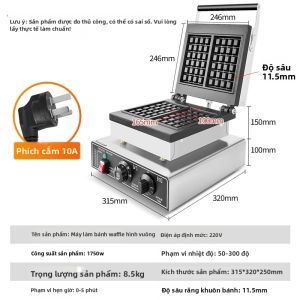 WANZHUO | Máy Làm Bánh Quay Không Dính Thương Mại