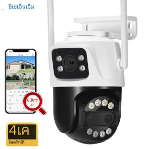 12MP 6K Wifi กล้อง 8X ซูม Dual หน้าจอ Ai มนุษย์ตรวจจับการติดตามอัตโนมัติกล้องวงจรปิดกลางแจ้ง 8MP 4K กล้องเฝ้าระวังความปลอดภัย iCSee