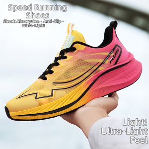 CVPAJ | Carbon Plate Mesh Wide Fit Mens Running Shoes