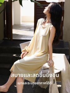 MiiOW | เสื้อชั้นในแบบมีโครงเสริมหน้าอก ชุดนอนผู้หญิง ฤดูร้อน 2025 ใหม่ แขนกุด คอตั้ง กระโปรงยาวปานกลาง ผ้าโมดอล ระบายอากาศได้ดี