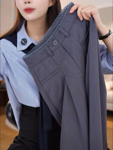 Drape High-end Casual Wide Leg Trousers