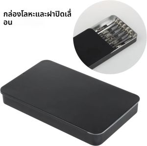 ชุดคลิปแม่เหล็ก 12 ชิ้น/กล่อง ปรับระดับได้ ใช้สำหรับงานพ่นสี งานเชื่อม ฐานยึดพร้อมคลิปหุ้มยาง สำหรับงาน DIY และเครื่องมืองานฝีมือ