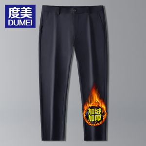 plus Size Mens Casual Pants Elastic Waist Loose Fit All Season High Waist Straight Leg Business Casual Solid Color Trousers