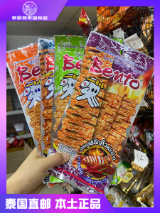 711bento Super Flavor Hand Torn Instant Spicy Sweet Squid Snack 18g Thai Bento Series Seafood Dry Snack Quick Meal Ready to Eat