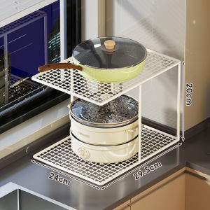 MUGG | Multi-purpose Floor Standing Multi-layer Kitchen Organizer