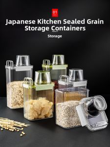 ZHIFAN | Moisture-proof Pest-resistant Airtight Storage Container