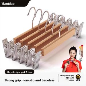 Real Wood Pants Rack Underwear Clamp Home Use Seamless Pants Hanging Womens Skirts Multi-Function with Clip Clothes Hanger