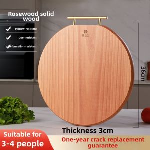 Antibacterial and Mildew-resistant Cutting Board