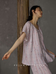 Summer Cotton Breathable Padded Sleepwear Set
