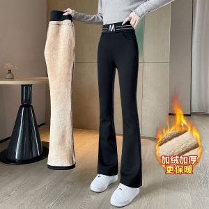 Winter Extra Thick Cashmere Pants Womens Cotton-Padded Trousers Wide-Leg Bell-Bottoms Autumn and Winter Fleece-lined Thickened Skinny Pants
