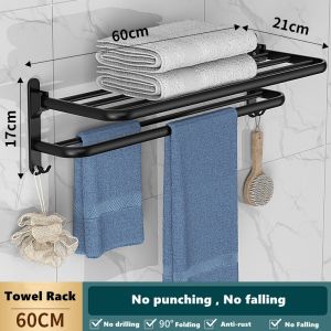 Thicken & Strong Toilet Rack Free Drilling Bathroom Storage Shelf Set Towel Rack  Bathroom Accessories