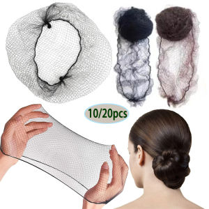 Hair Net 20/10Pcs Hair Nets Elasticity Invisible Elastic Mesh for Food Service Ballet Bun Sleeping Women and Wig