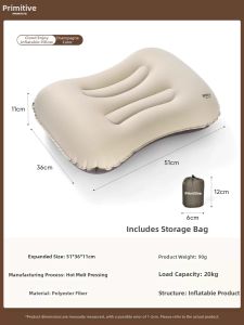 The Primitive | Inflatable Multi-Scenario Support Pillow
