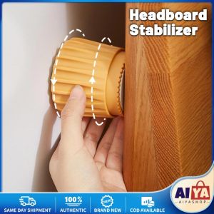 ★Same Day Shipping★ Headboard Stopper for Wall Self Adhesive Adjustable Height Home Bed Frame Anti-shake Anti-collision Noise Stop Furniture Booster Pad