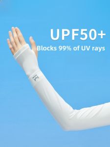 Miiow | Loose Ice Silk Sleeve Covers For Running Men Breathable Sun Protection UV Protection Summer Sports Cycling Gloves Hand Protection