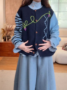 SHUAIYUE | Vintage Style Two-Piece Look Knit Sweater