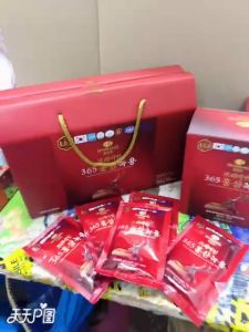 Nước uông hồng sâm linh chi nhung hươu HanKwanJan hộp 20 gói*70ml Hàn Quốc