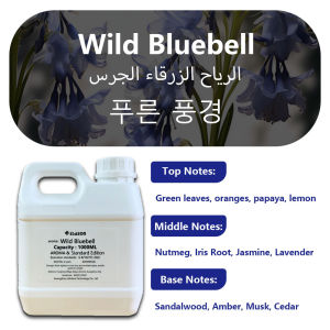 ESAEON 1000ml (33.8 fl.oz) Wild Bluebell Essential Oil For Reed Diffuser & Fireless Aromatherapy Hotel Aroma Reed Diffuser Oil