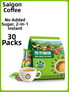 SAGOCOFFEE | Sugar Free Two in One Instant Coffee Powder