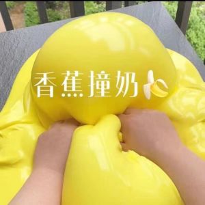 Trendy Giant Bubble Glue Crystal Clay No Stick Hand Fairy Atmosphere Super Large Barrel Hug Bubble Fake Water Childrens Clay Toy